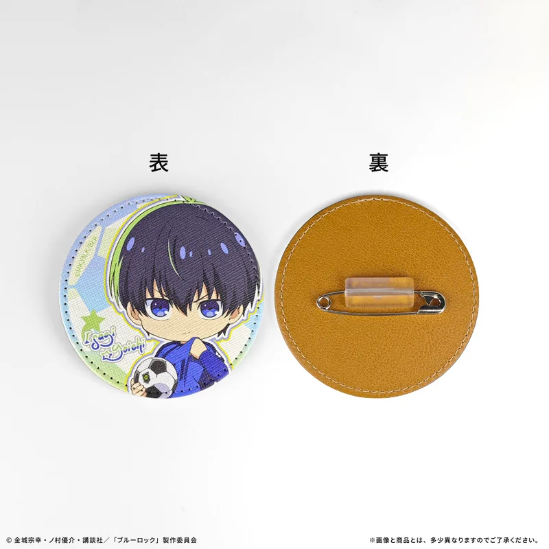 BLUE LOCK Season 2 Big Leather Badge Isagi Yoichi (75mm)